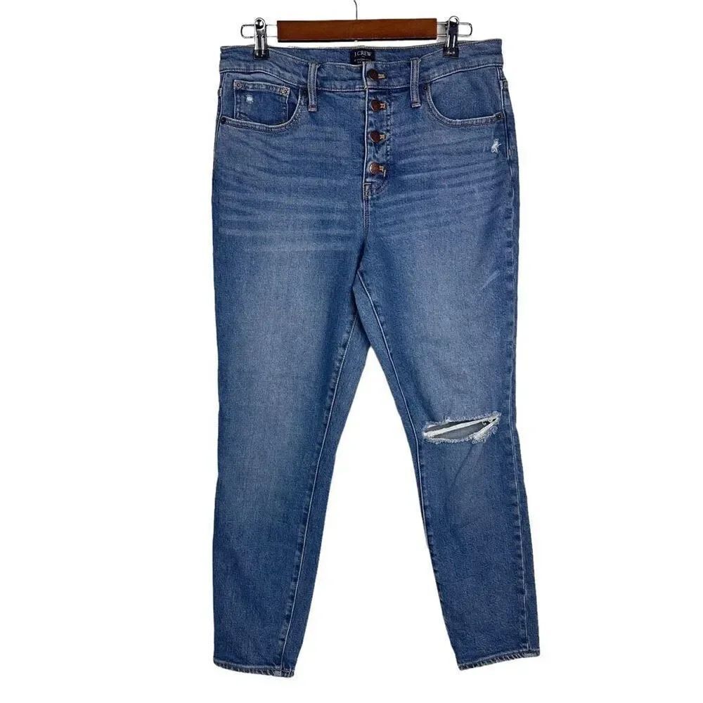 Gap High Rise Skinny Jeans